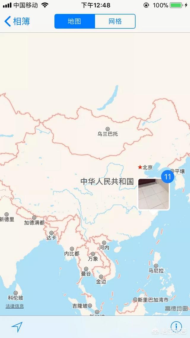 微信原图怎么查看位置:微信聊天记录的图片缓存在哪里？