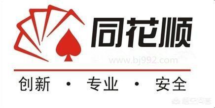 有哪些比较好的股票软件？