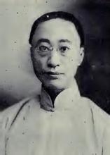 李菊藕:李鸿章死后，清政府是如何对待他的家人的？