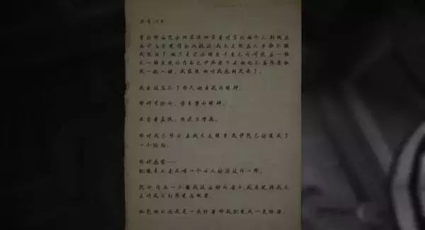 恐怖狗狗 下载:steam上有什么恐怖游戏？推荐推荐？