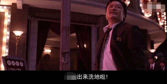 和珅算不算能臣？