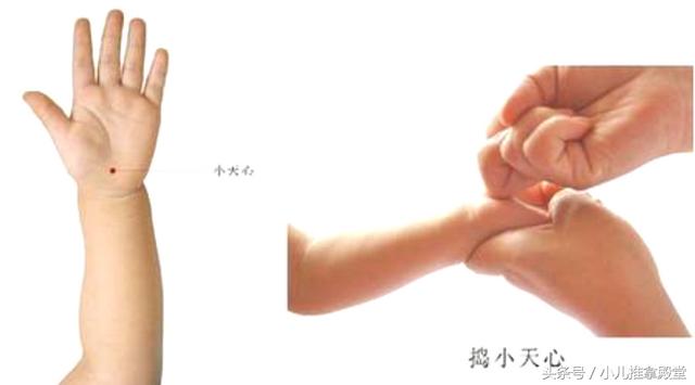 丁芯:孩子睡觉总不踏实，该怎么办？