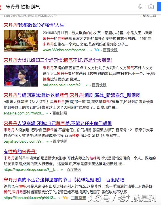 英达洗钱:英达不用在美国蹲监狱了，为什么很多人说他被抓是报应？