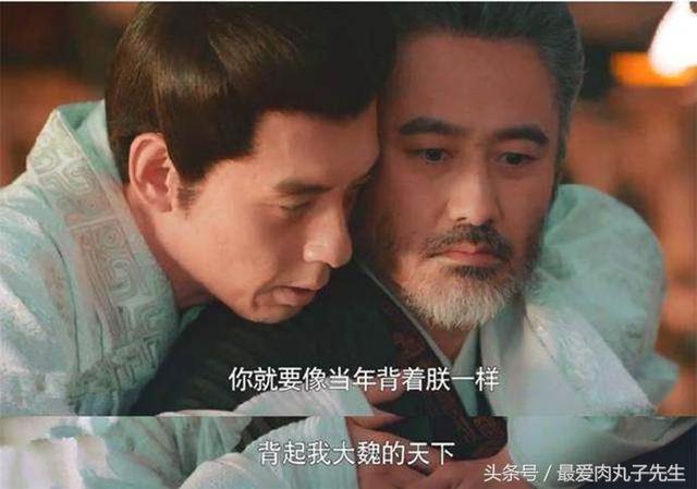 曹睿简介:曹睿为什么选择养子曹芳？