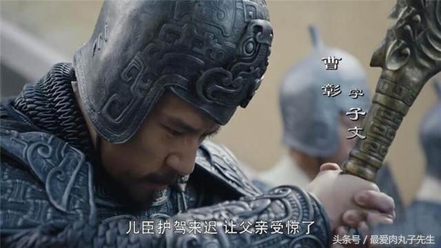 曹睿简介:曹睿为什么选择养子曹芳？