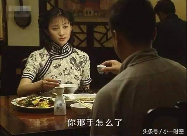 罗海琼是谁？