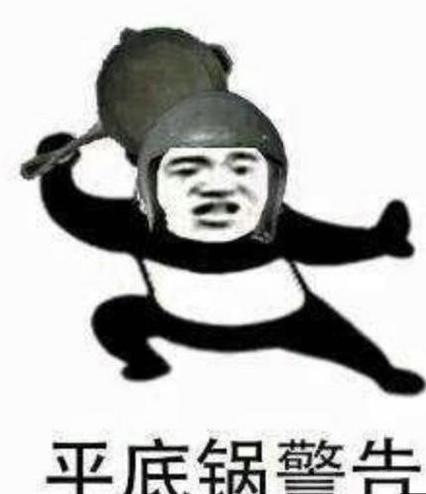 死亡宣告打女朋友:死亡宣告直播殴打女友和Wings离队，哪个对电竞圈影响更大？