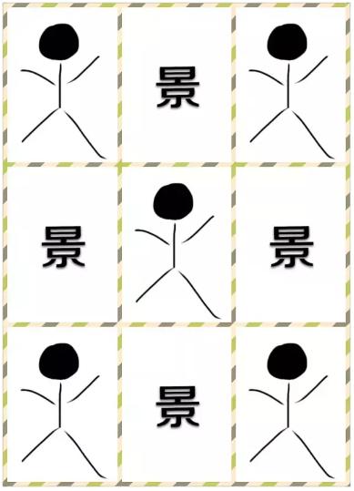 <a href=https://maguai.com/list/52-0-0.html target=_blank class=infotextkey><a href=https://maguai.com/list/52-0-0.html target=_blank class=infotextkey>旅游</a></a>发<a href=https://maguai.com/list/256-0-0.html target=_blank class=infotextkey><a href=https://maguai.com/list/256-0-0.html target=_blank class=infotextkey>朋友圈</a></a>文字:为什么旅行一定要发<a href=https://maguai.com/list/256-0-0.html target=_blank class=infotextkey><a href=https://maguai.com/list/256-0-0.html target=_blank class=infotextkey>朋友圈</a></a>？