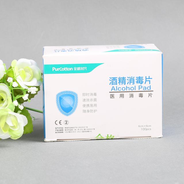 呆萌猫红小胖视频:如何看待河南濮阳拦婚车小胖的出现？