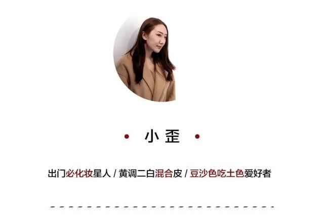 来问一下大家觉得彩妆哪个牌子好啊？