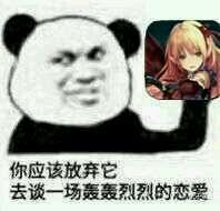 微信卡牌<a href=https://maguai.com/list/48-0-0.html target=_blank class=infotextkey><a href=https://maguai.com/list/48-0-0.html target=_blank class=infotextkey>游戏</a></a>有哪些:有没有类似有炉石传说的卡牌<a href=https://maguai.com/list/48-0-0.html target=_blank class=infotextkey><a href=https://maguai.com/list/48-0-0.html target=_blank class=infotextkey>游戏</a></a>？