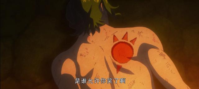 霍普索罗:海贼王里的特索罗是个什么样的人