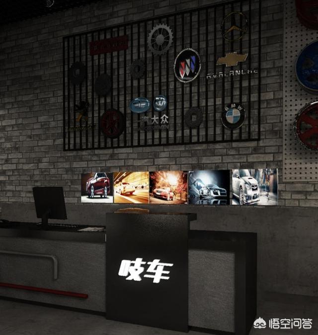 二手车生意如何起步现在好做吗？内行人透露