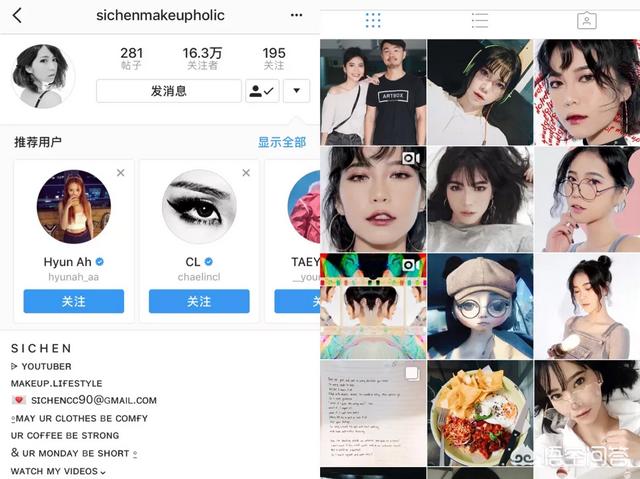 丸子主播:我想办一个小厂，投资10万一内，请大家指点做什么项目有前途？