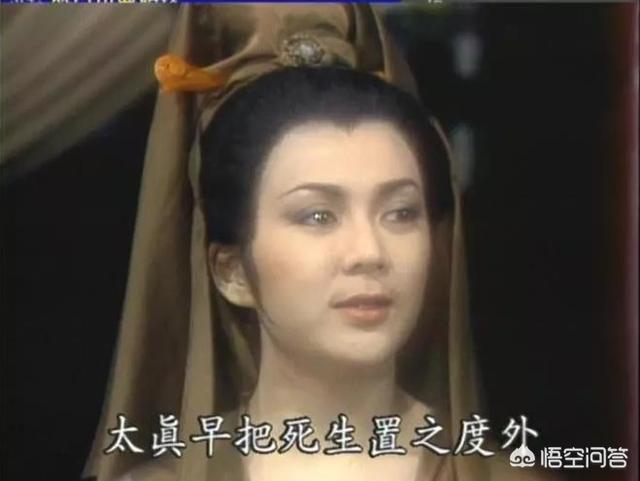 杨玄珪:中国古代四大美女之一的杨玉环是如何走到人生尽头的？