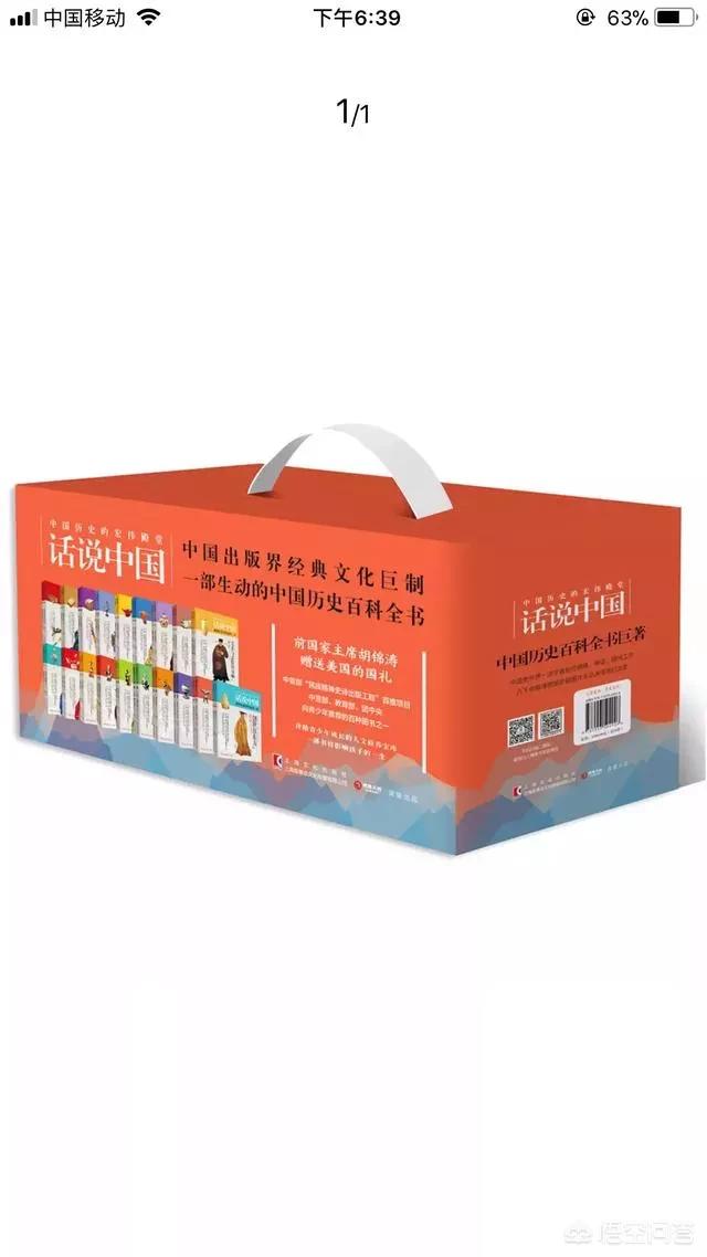 修心养性的书籍:有哪些可以修心的书目可以推荐？