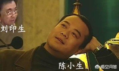 海俊杰:有什么恐怖的香港电影，求推荐