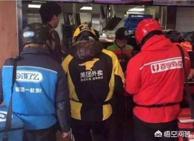 香港外卖灵异事件吧:为什么有些香港人不吃外卖？