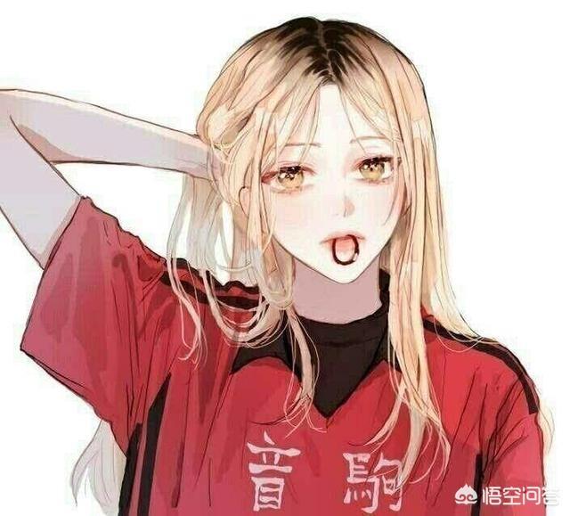 好看的个性<a href=https://maguai.com/list/44-0-0.html target=_blank class=infotextkey>动漫</a>头像有哪些