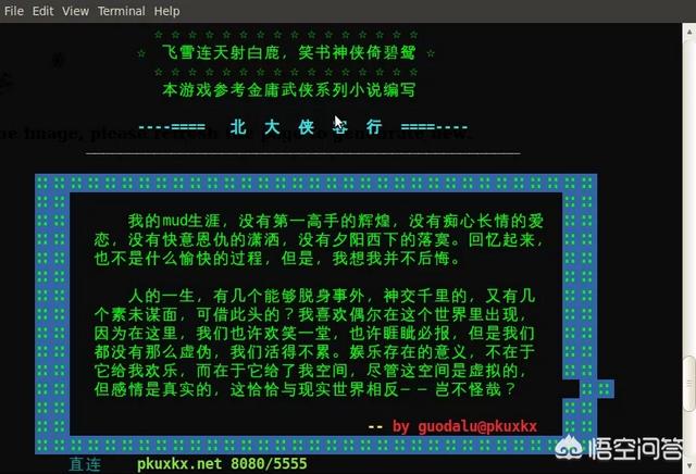 开心宠物之农场大亨破解版:经营或者养成类游戏，有什么推荐？