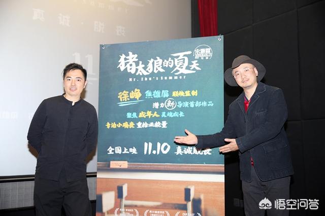 江一燕的电影:邓超与江一燕的事为何被重提？封口费白花了吗？