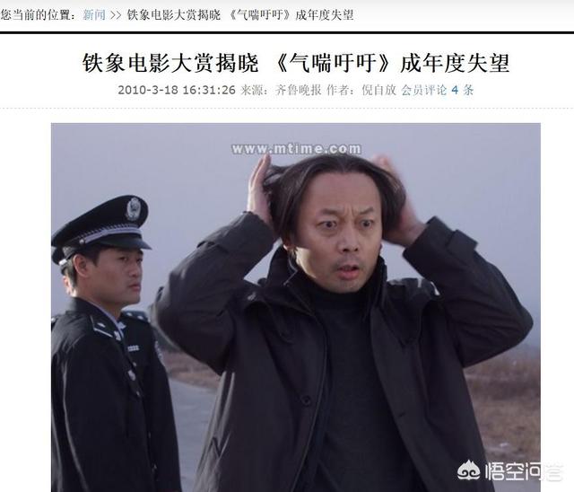 江一燕的电影:邓超与江一燕的事为何被重提？封口费白花了吗？