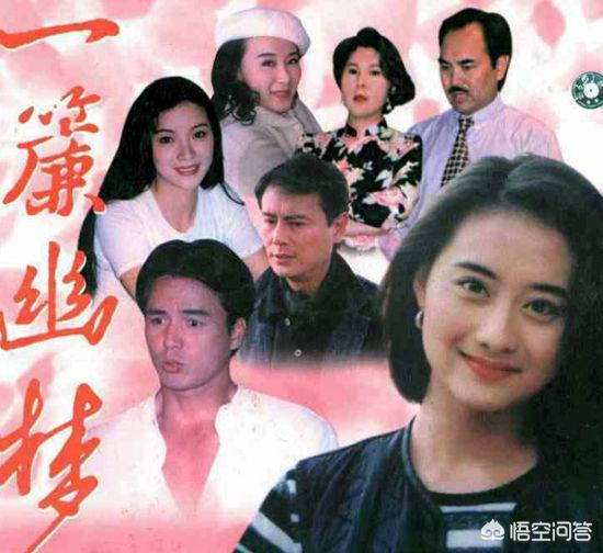 鬼丈夫剧情:如何评价《鬼丈夫》里的袁乐梅？