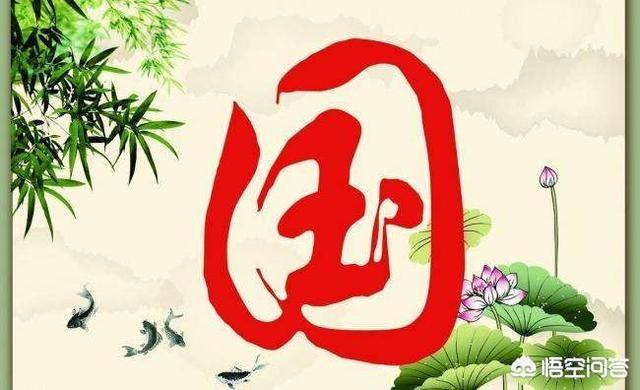 为什么过年,为什么过年就一定要杀猪？