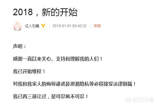 江歌被害案完整经过:江歌案今日开审，留学生江歌好委屈！能不能讲下法庭已确定的内容