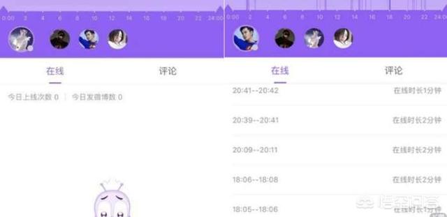 pgone李小璐事件:李小璐pg one事件怎么样了