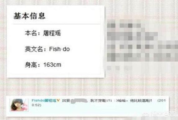 王思聪带女生看房:王思聪每次曝光新女友是不是刻意为了炒作