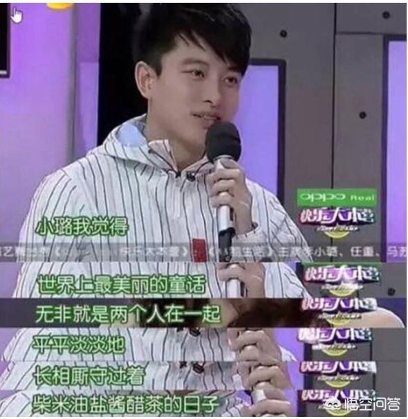 李小璐主演电视剧:现在李小璐在你们眼中是什么人