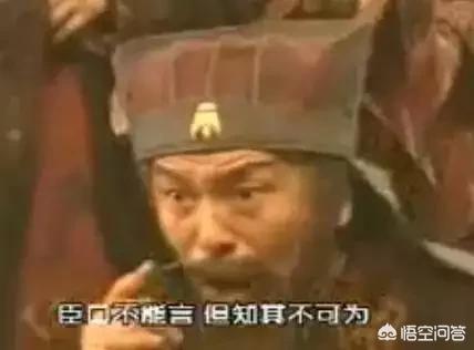 张如意车震:戚夫人被吕后迫害成了“人彘”，她的儿子刘如意最后怎样了