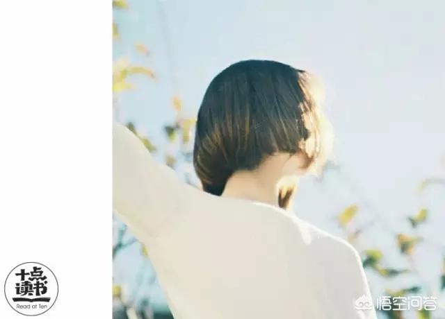 修心三不:有哪些好书推荐，不要<a href=https://maguai.com/list/34-0-0.html target=_blank class=infotextkey>小说</a>？