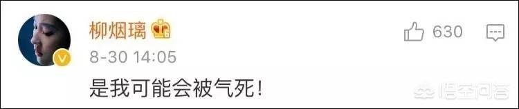 2021有趣搞笑的新闻150字，有哪些奇葩搞笑的新闻让你笑到不行