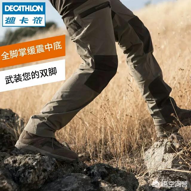 雅鹿精品<a href=https://maguai.com/list/78-0-0.html target=_blank class=infotextkey><a href=https://maguai.com/list/78-0-0.html target=_blank class=infotextkey>男装</a></a>店:淘宝上有哪些性价比高、值得购买的<a href=https://maguai.com/list/78-0-0.html target=_blank class=infotextkey><a href=https://maguai.com/list/78-0-0.html target=_blank class=infotextkey>男装</a></a>店铺