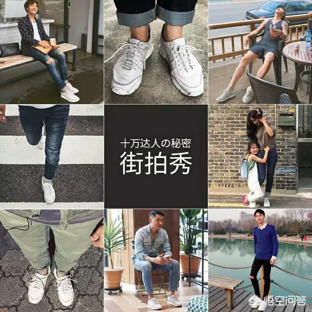 雅鹿精品<a href=https://maguai.com/list/78-0-0.html target=_blank class=infotextkey><a href=https://maguai.com/list/78-0-0.html target=_blank class=infotextkey>男装</a></a>店:淘宝上有哪些性价比高、值得购买的<a href=https://maguai.com/list/78-0-0.html target=_blank class=infotextkey><a href=https://maguai.com/list/78-0-0.html target=_blank class=infotextkey>男装</a></a>店铺