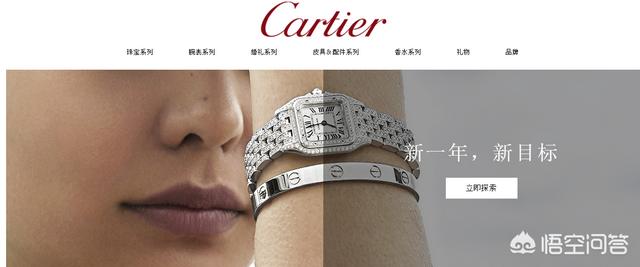 结婚买钻戒，买哪个品牌好？