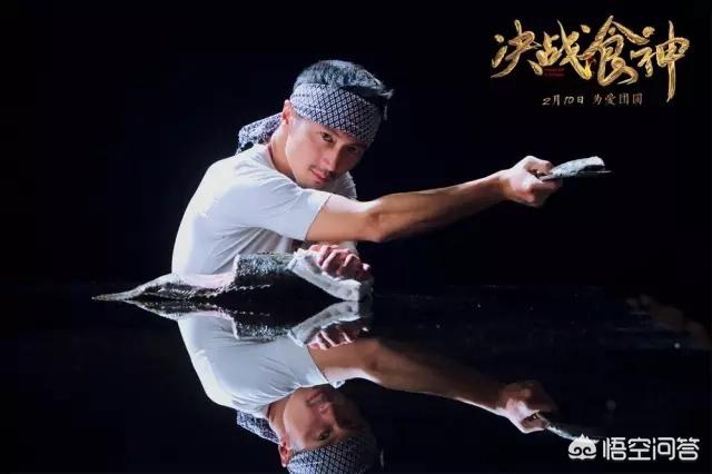 锋味江湖之决战食神:卫诗雅和周星驰相比你更喜欢哪个？为什么？