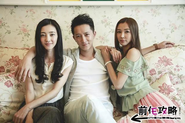 于文文整容:为什么《前任三》用的女演员都是整容脸？