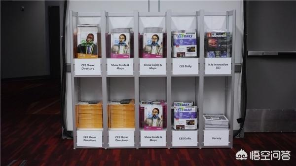 头条问答 Ces 18 Ces都有哪些展馆 4个回答