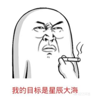 柳传志女儿:为什么对农村孩子来说“知识改变命运”？