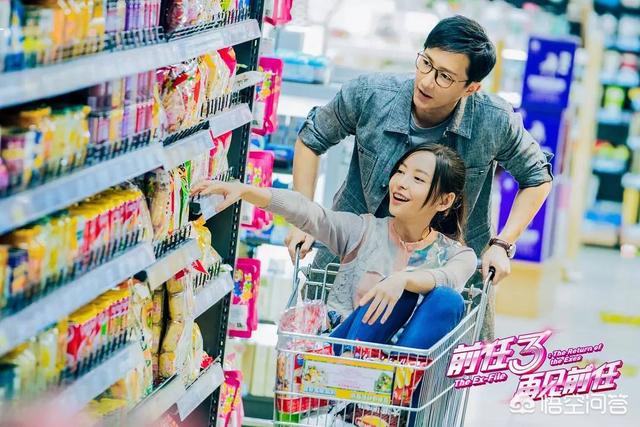 前任3再见前任评价:《前任3：再见前任》值不值得我们看？