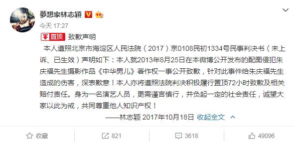 微信软文配图一般在哪个网站找素材