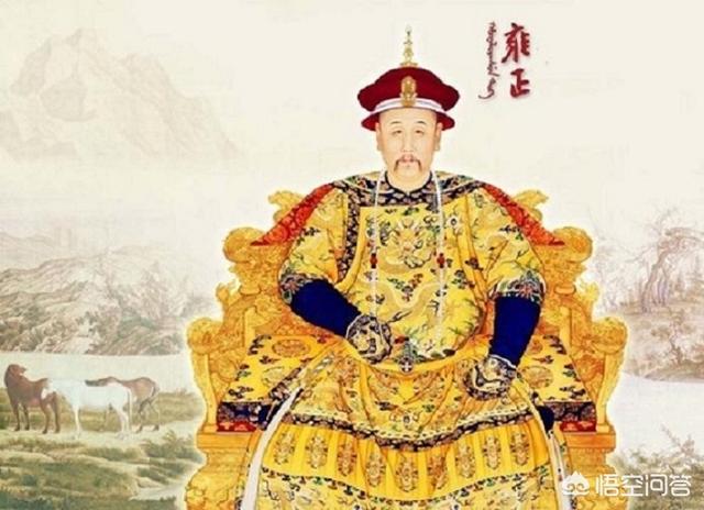 清宫八大疑案，历经两百多年的清宫疑案，雍正帝陵墓真的有金头吗