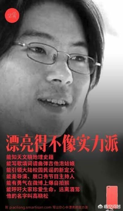 冯唐柴静:有哪些你一看到就会蹦起来找本子摘抄的句子或台词？