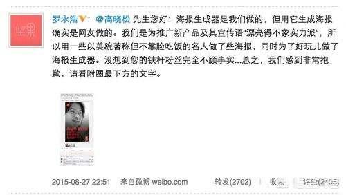 冯唐柴静:有哪些你一看到就会蹦起来找本子摘抄的句子或台词？
