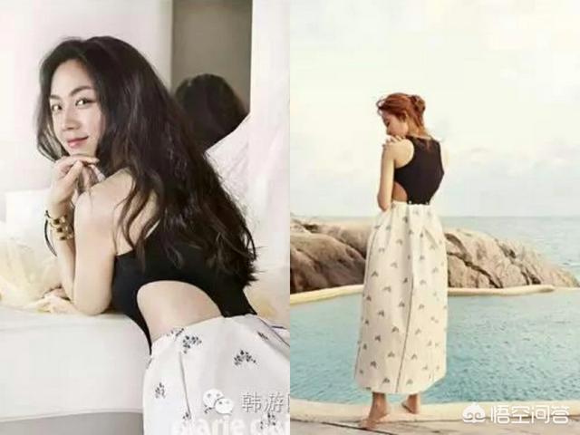 申敏儿top:中韩女星大撞衫，你觉得谁更好看？
