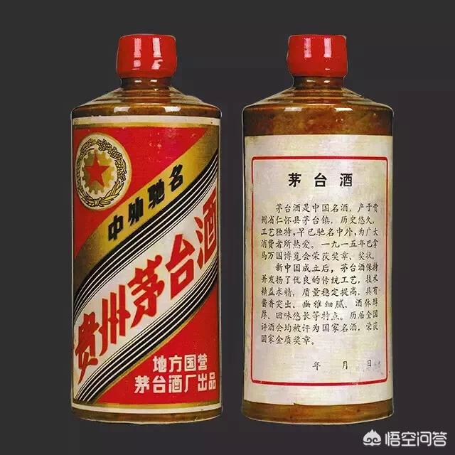 茅台迎宾酒43度(茅台迎宾酒43度价格表)