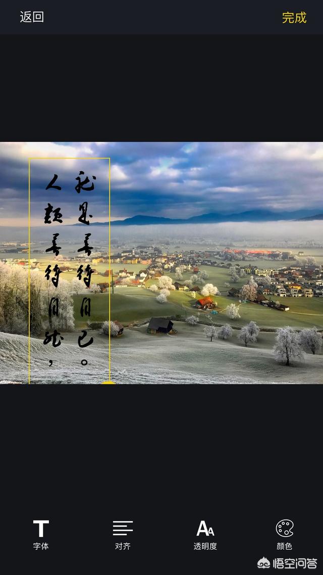 微信<a href=https://maguai.com/list/256-0-0.html target=_blank class=infotextkey>朋友圈</a>尖叫字体怎么弄，微信尖叫字体生成器